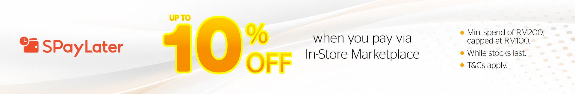 In-Store Marketplace